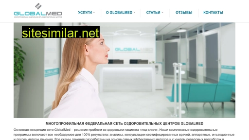 lorcabinet.ru alternative sites