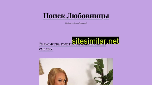 lord-gold.ru alternative sites