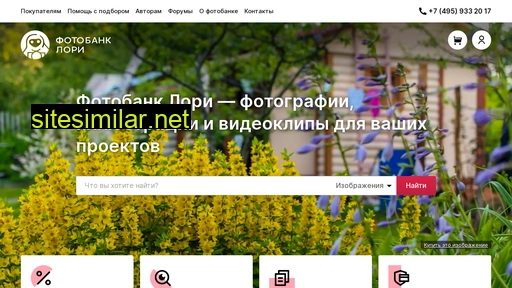 lori.ru alternative sites
