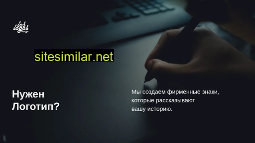 loslogos.ru alternative sites