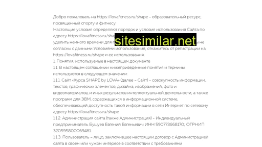 lovafitness.ru alternative sites