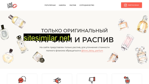 lovedaisy.ru alternative sites