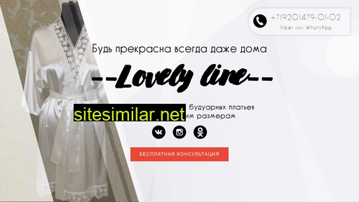 lovely-line.ru alternative sites