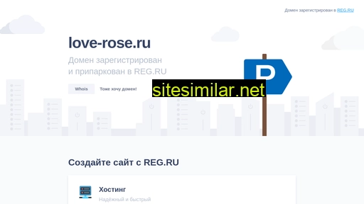 love-rose.ru alternative sites
