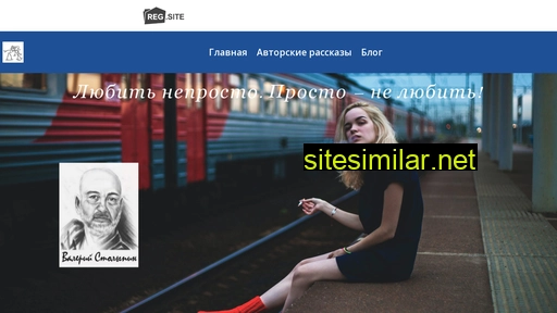 lovercod.ru alternative sites
