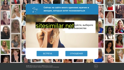 loveres.ru alternative sites