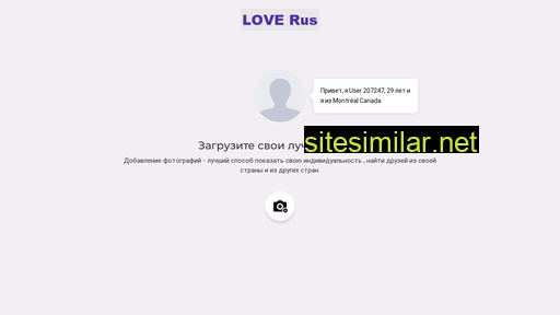 loverus.ru alternative sites