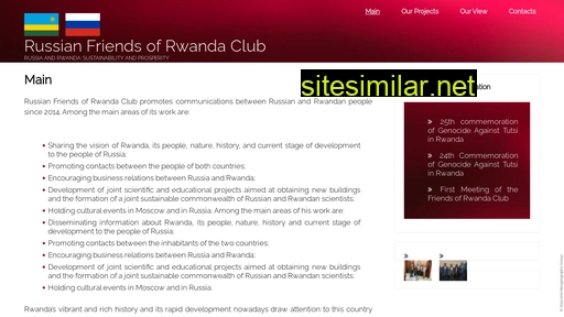 loverwanda.ru alternative sites