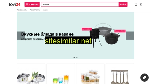 lovi24.ru alternative sites