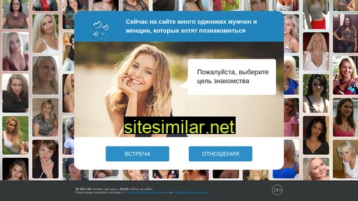 lovid.ru alternative sites