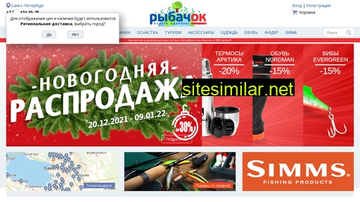 lovisnami.ru alternative sites