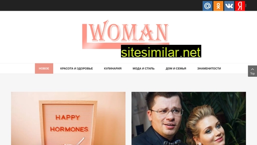 lovely-woman.ru alternative sites