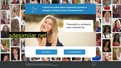lovemyis.ru alternative sites