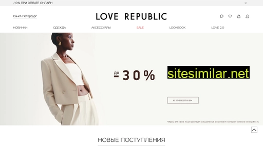 loverepublic.ru alternative sites