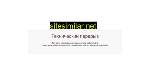 lowcosttile.ru alternative sites