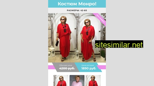 low-price-market24.ru alternative sites