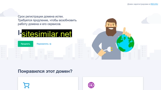 l-cs.ru alternative sites