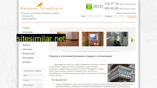 l-spb.ru alternative sites