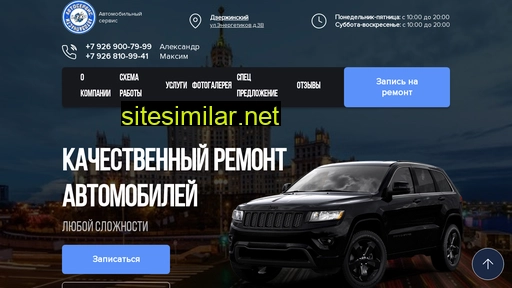 l-zap.ru alternative sites