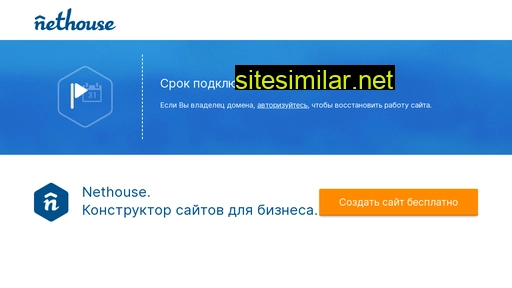 lpk-kedr.ru alternative sites