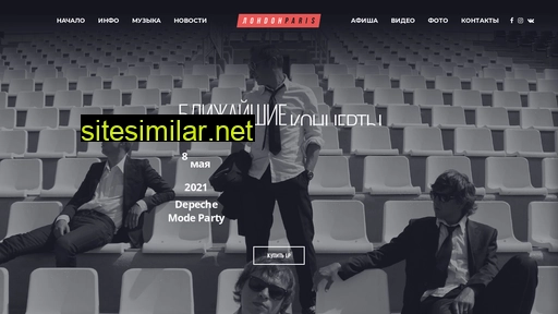 lpmusic.ru alternative sites