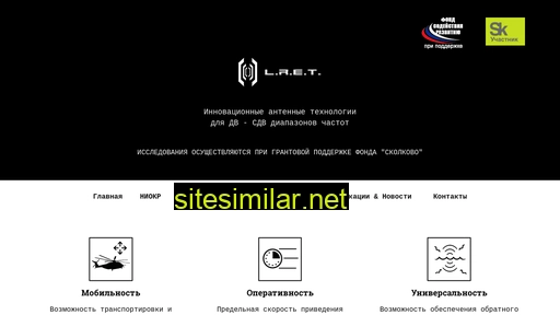 lret.ru alternative sites