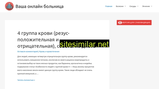 lrkc.ru alternative sites