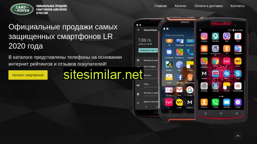 lr-official.ru alternative sites
