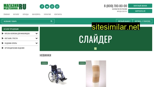 ls360.ru alternative sites