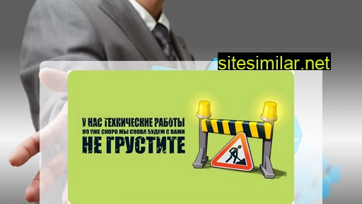lsols.ru alternative sites