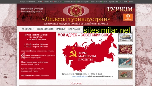 ltaib.kapital-info.ru alternative sites