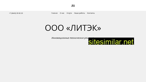 ltk34.ru alternative sites
