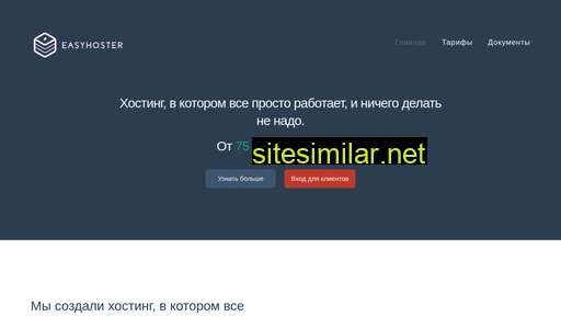 ltmbelgorod.ru alternative sites