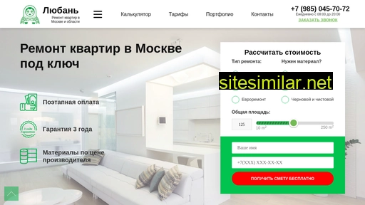 luban-company.ru alternative sites