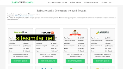 luba-posmotrim.ru alternative sites
