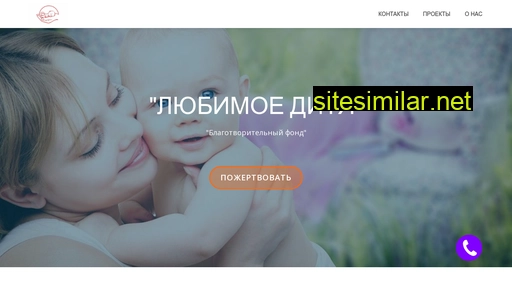 lubimoe-ditya.ru alternative sites