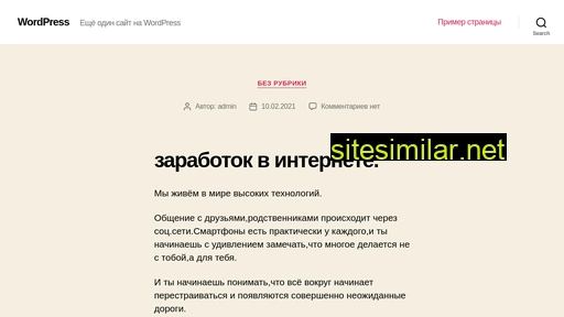 lubovdoroshina.ru alternative sites