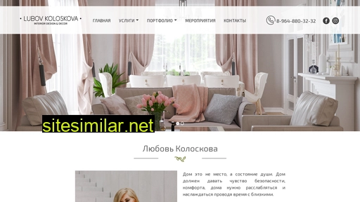 lubovkoloskova.ru alternative sites