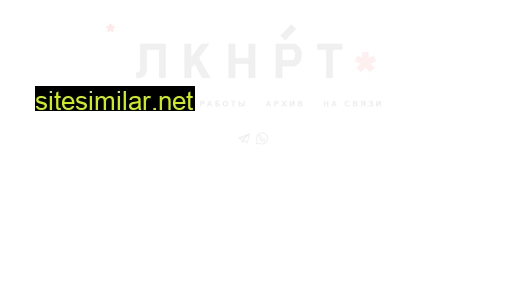 luckart.ru alternative sites
