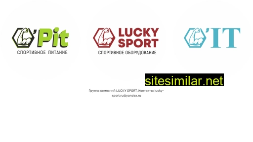 lucky-sport.ru alternative sites