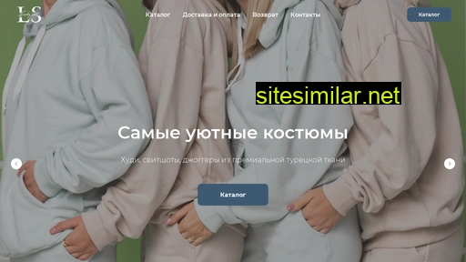 luckysuit.ru alternative sites