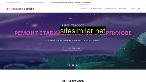 luckyweb.ru alternative sites