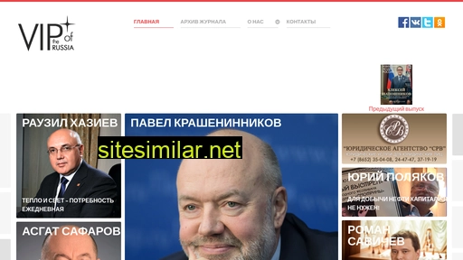 ludiuga.ru alternative sites