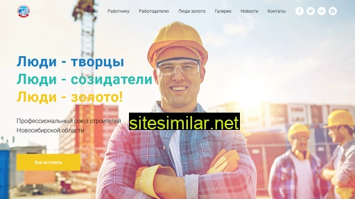 ludizoloto.ru alternative sites