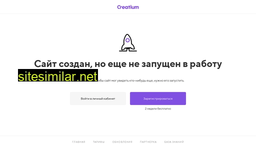 ludong.ru alternative sites