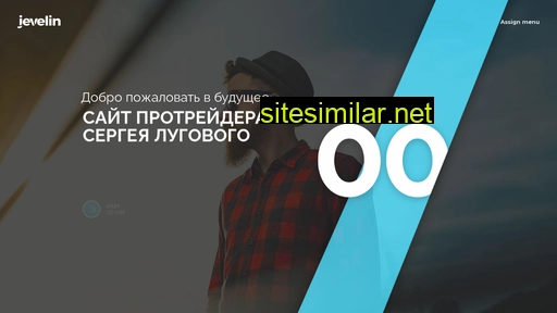 lugovoisa.ru alternative sites