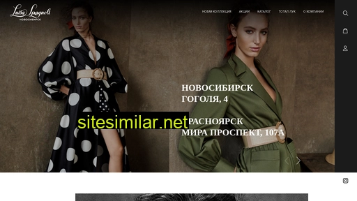 luisaspagnoli-nsk.ru alternative sites