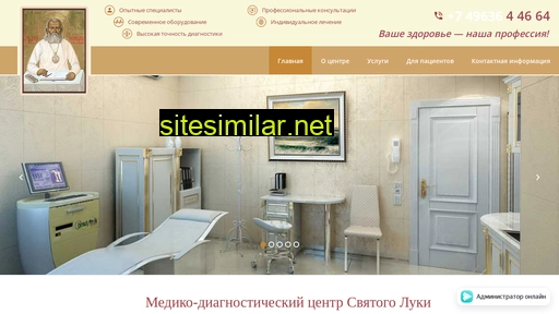 lukamed.ru alternative sites