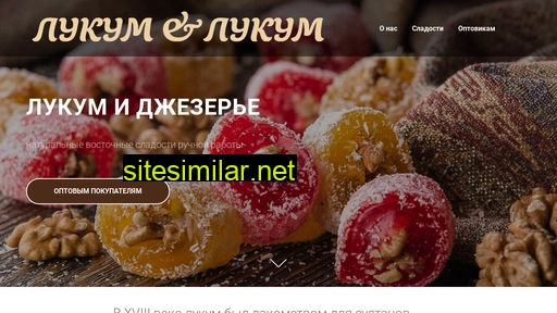 lukum-lukum.ru alternative sites