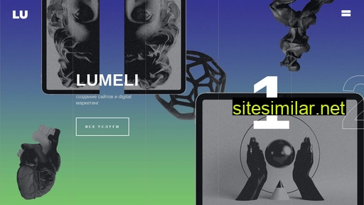 lumeli.ru alternative sites